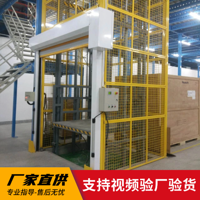 乌烈镇3吨室内升降货梯安装